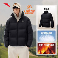 安踏 面包952548908男款羽绒服