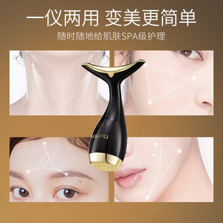  SAMANLI/莎曼莉 提拉紧致 美容仪  2件