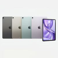百亿补贴：Apple iPad air7 11寸 M3芯片 128G