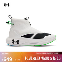 安德玛 HOVR Phantom 24/7男子缓震运动休闲鞋6003885 白色100 42.5