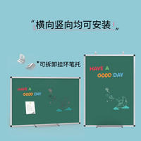 AUCS 小黑板家用大黑板教师专用粉笔写字板白板儿童教学县挂墙办公学生老师摆摊教室广告展示牌60*90cm