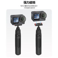 YUNTENG/云腾 便携 桌面三脚架 磁吸快拆
