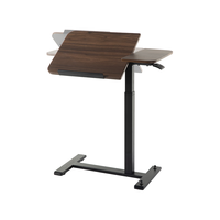 网易严选任意桌C70pro 床边桌升降桌电脑桌边几小桌子 C70Pro 胡桃木色+无极升降+滑轮可锁