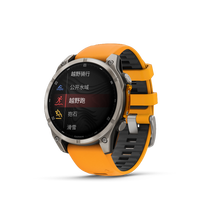 佳明 Fēnix 8 AMOLED运动手表 47mm (旗舰橙)