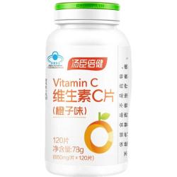 汤臣倍健 维生素c vc30片