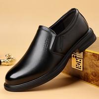 木林森 男士商务一脚蹬 ZM229190