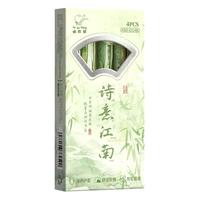 ST头按动笔芯大容量速干中性笔芯黑色0.5mm按动式葫芦头按压式刷题笔专用替芯批发学生用考试圆珠笔 20支装按动ST替芯 升级墨量增加20%