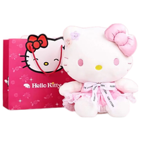 凯蒂猫Hello Kitty三丽鸥KT猫毛绒玩偶玩具抱枕娃娃圣诞节女孩高级小众