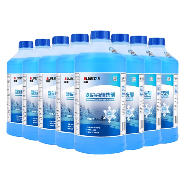 BLUE STAR 蓝星 玻璃水 -30° 2L*8瓶