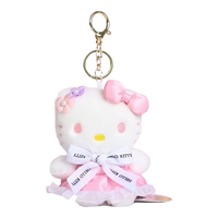 凯蒂猫 Hello KittyKT猫毛绒玩具玩偶猫咪钥匙扣书包挂件娃娃三丽鸥圣诞节
