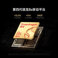 小米（MI）平板 8  11.2英寸 3.2K 超清屏 第四代骁龙8s 澎湃OS3 平板电脑 冰晶蓝 12GB+256GB 标准版