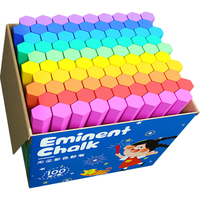 金值 100支彩色粉笔无尘粉笔儿童家用黑板报专用幼儿园涂鸦教学教师专用六角杆开学季必备