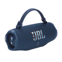 JBL 冲击波六代蓝牙音响CHARGE6
