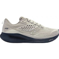 88VIP：saucony 驭途17 男子跑步鞋