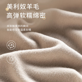Junerose/六月玫瑰 打底衣含羊毛加绒打底衫