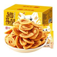 weiziyuan 味滋源 猫耳朵400g