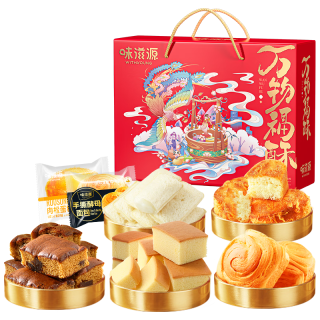 移动端、京东百亿补贴：味滋源 糕点礼盒 零食大礼包 年货品 手撕酵母面包吐司蛋糕