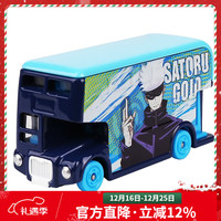 多美 卡 梦之咒术回战系列 五条悟 合金小汽车模型