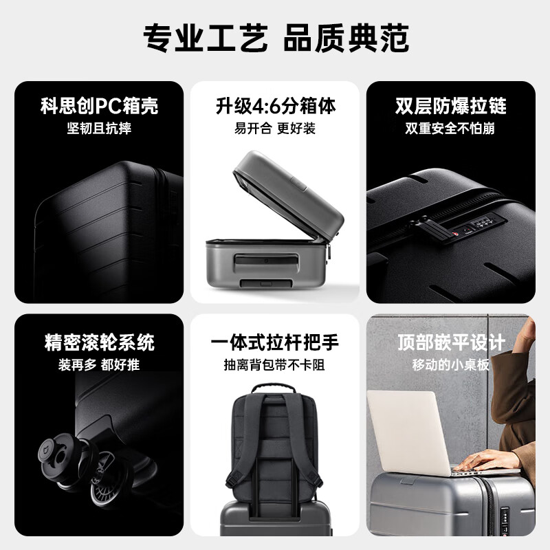 米色