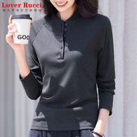 LOVER RUCCI插肩小立领纽扣长袖t恤女秋季纯色修身百搭春秋上衣打底衫潮 灰色 S