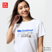 优衣库女装UT SANRIO印花短袖T恤三丽鸥480675 00 白色