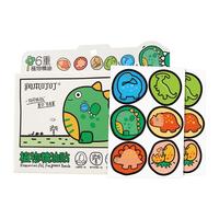 润本植物精油贴儿童学生宝宝专用夏季户外专用便携随身贴成人可用