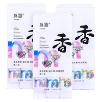 茶花说益生菌条装漱口水便携装63条 旅行必备男女清新口气口腔清洁 【条装便携装】63条