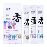 茶花说益生菌条装漱口水便携装21条 旅行必备男女清新口气口腔清洁 【条状便携装】21条