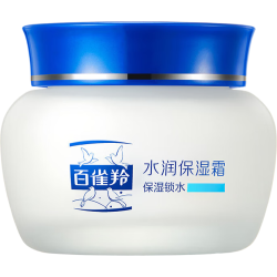 百雀羚 水润保湿 保湿霜  50g/mL