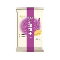 阿尔发膳食纤维纤缘饼干无糖食品糖尿人木糖醇中老年老人零食 芝麻味480g