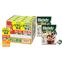 伊藤园果蔬汁偏橙子味200mL*12+AGF咖啡液无糖12枚 橙C美式套装 【橙C美式】偏橙子味+咖啡液