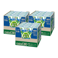 伊藤园每日の青汁200mL*12盒*3箱 大麦若叶羽衣甘蓝 富含膳食纤维 【3箱】每日の青汁