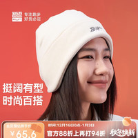 必迈 跑步运动健身保暖帽