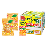 伊藤园果蔬汁偏橙子味200mL*12盒+Pine橙子味糖果110g*2 食品 【橙意满满】果蔬汁1箱+糖果2包