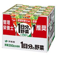 伊藤园（ITOEN）【果蔬汁套装】伊藤园果蔬汁12盒*3箱 偏橙子味+0糖抹茶+偏番茄 【3箱】偏橙子味+0糖抹茶+偏番茄各一箱