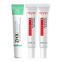  佰萃莱 壬二酸凝胶和水杨酸修颜软膏套装  30g*3