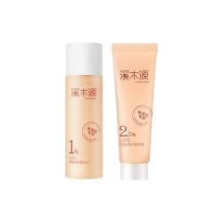 溪木源 山茶花系列 水乳套装  15ml+15ml