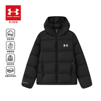 移动专享：安德玛 2025冬季新款轻暖羽绒服儿童时尚保暖连帽轻薄