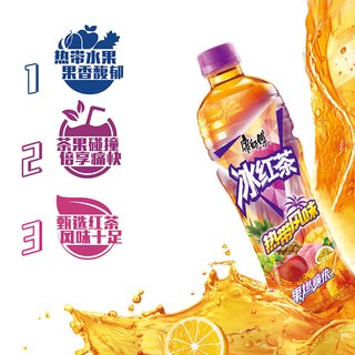 康师傅 热带风味冰红茶 柠檬味 500ml*15瓶