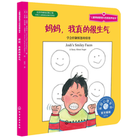金龟子代言儿童进阶拼图宝宝1-3-6-12岁益智拼图玩具玩具1岁-10岁阶段拼图分级早教幼儿宝宝智力开发儿童思维逻辑训练阶梯升级手工玩具拼图 【1.5-2岁】1阶·我会认动物‖含10副