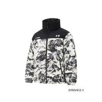 李宁 羽绒服2024秋冬运动时尚防风透湿宽松80%鸭绒外套AYMU239