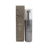 SARAH CHAPMAN圣诞元旦SARAH CHAPMAN莎拉查普曼莎娜普蔓 焕彩亮白洁面乳100ml