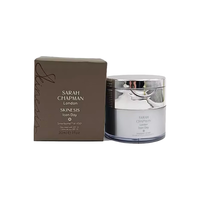SARAH CHAPMAN圣诞元旦SARAH CHAPMAN莎拉查普曼莎娜普蔓 维a抗老化智能日霜 30ml
