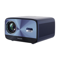 飞利浦 NPX926投影仪家用办公家庭影院4K超高清大屏电视投影一体