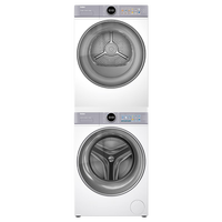Haier 云溪4.0 GA100-STF77EWU1+XQG100-BLE77EWU1 洗烘套装