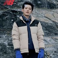 new balance 男女防泼水户外保暖羽绒服AMJ53362