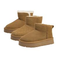 TOOMANYSHOES 雪地靴23童话小镇牛皮加绒短靴子厚底保暖棉鞋女
