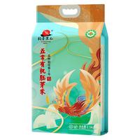 稻香黑土 五常有机胚芽米 5斤