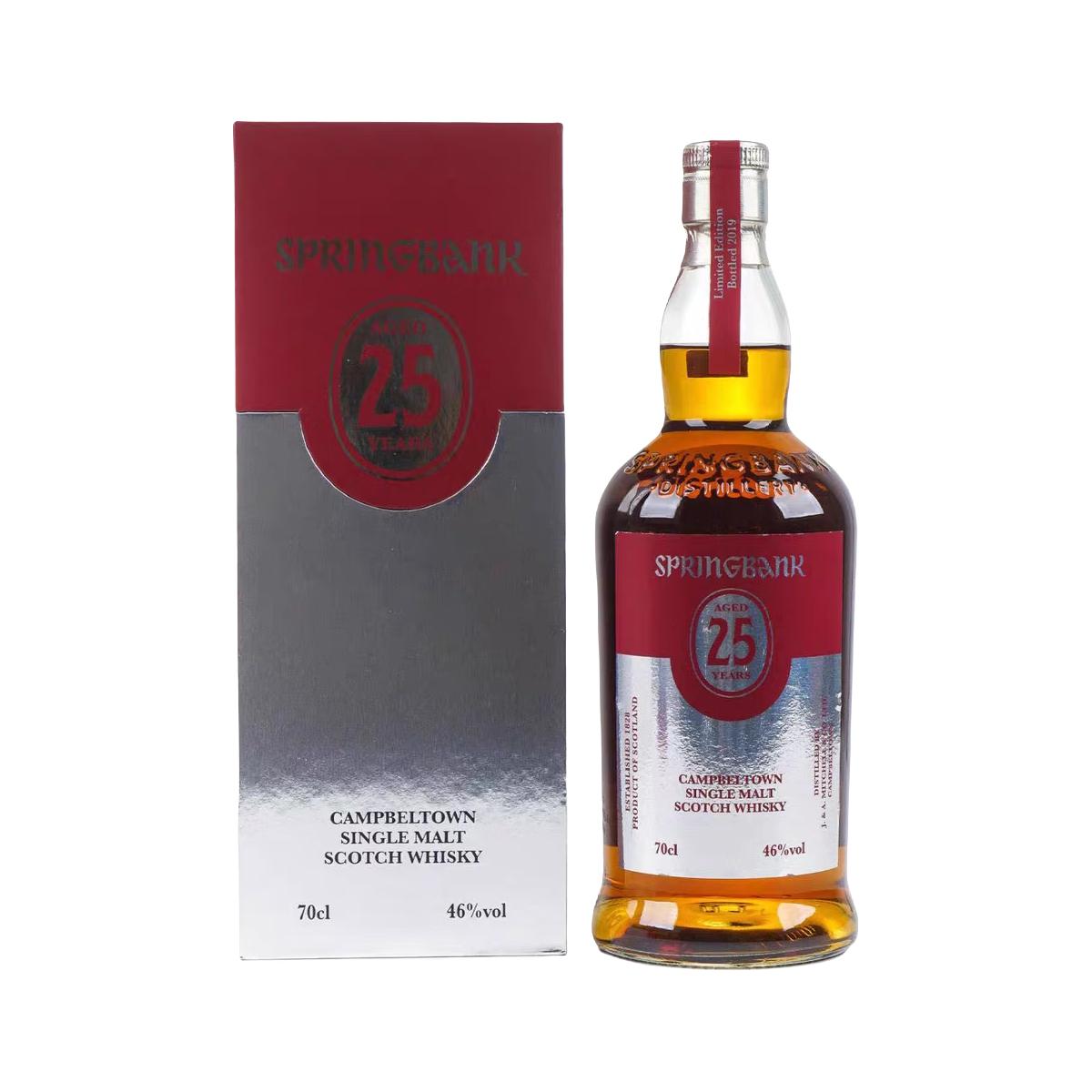 云顶 25年单一麦芽威士忌 46%vol 700ml 礼盒装