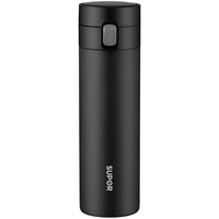 苏泊尔（SUPOR） 保温杯316L不锈钢水杯一键开合便携杯大容量男女茶水分离杯 【智能显温】儒雅黑 500ml